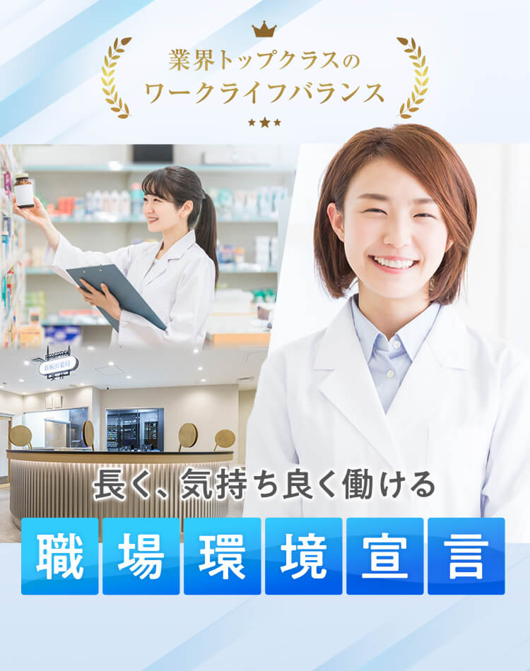 ヤ取終了9/16】≪y357≫美品 タカゾノ メディカル/ホスピタル 作業